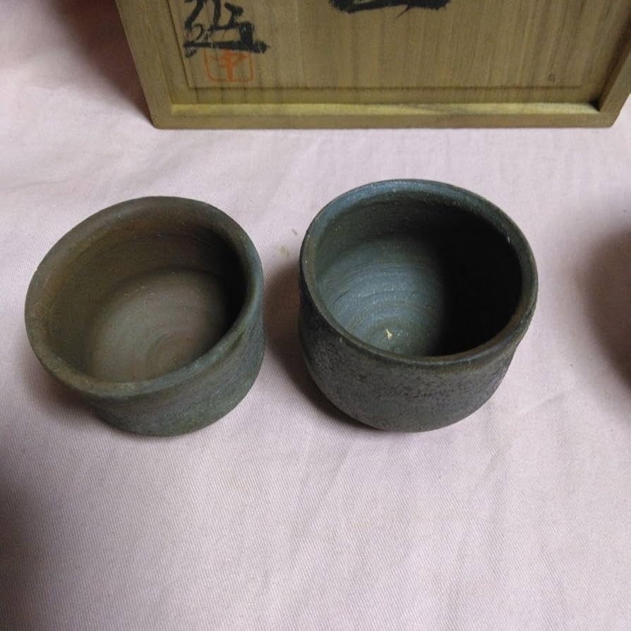 Amazon.co.jp: 備前焼 中村勉作 酒器揃 : ホーム＆キッチン